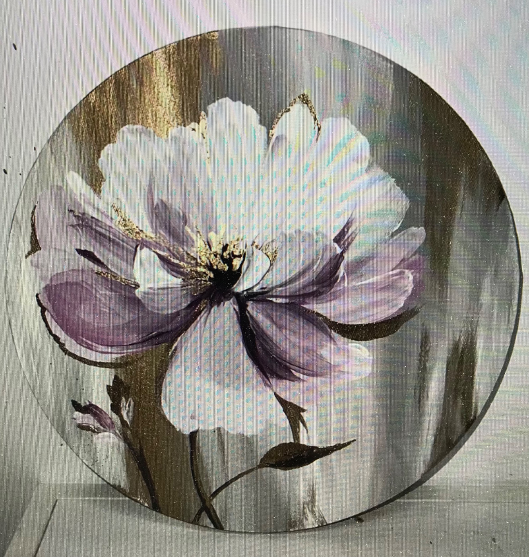 Pion